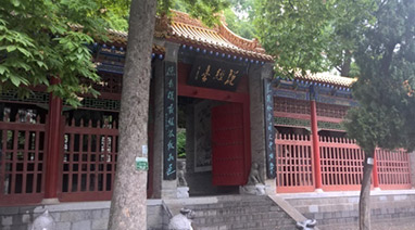 水（shuǐ）星環保發起“大美中國”環（huán）保公益協會（huì）