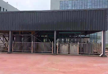 煤化（huà）工行業廢水項目