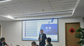 2024年鹽城節能環保產業鏈政策與技術（shù）交流會活動