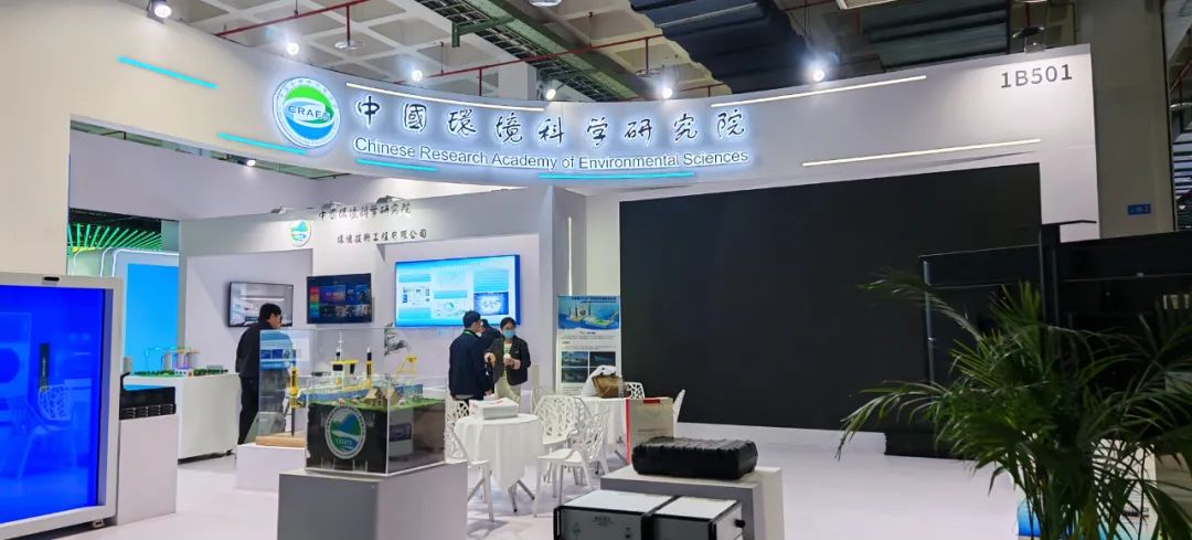 亚洲国产精品日韩欧美一区環保聯合中國環（huán）科院研發的（de）新型臭氧催化...