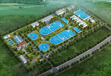 濰坊市（shì）某綜合汙水處理廠項目水...